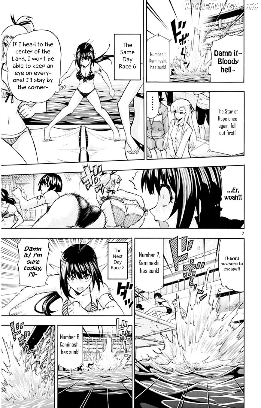 Keijo!!!!!!!! chapter 93 - page 7