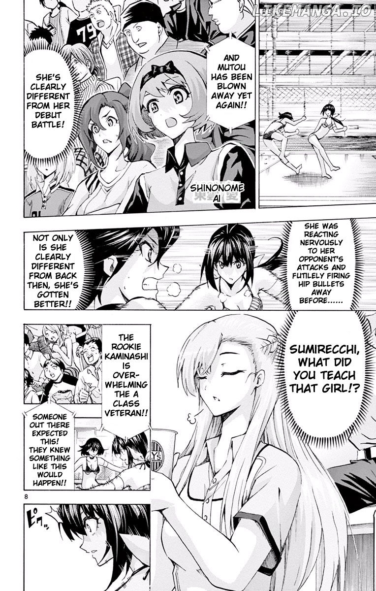 Keijo!!!!!!!! chapter 99 - page 7