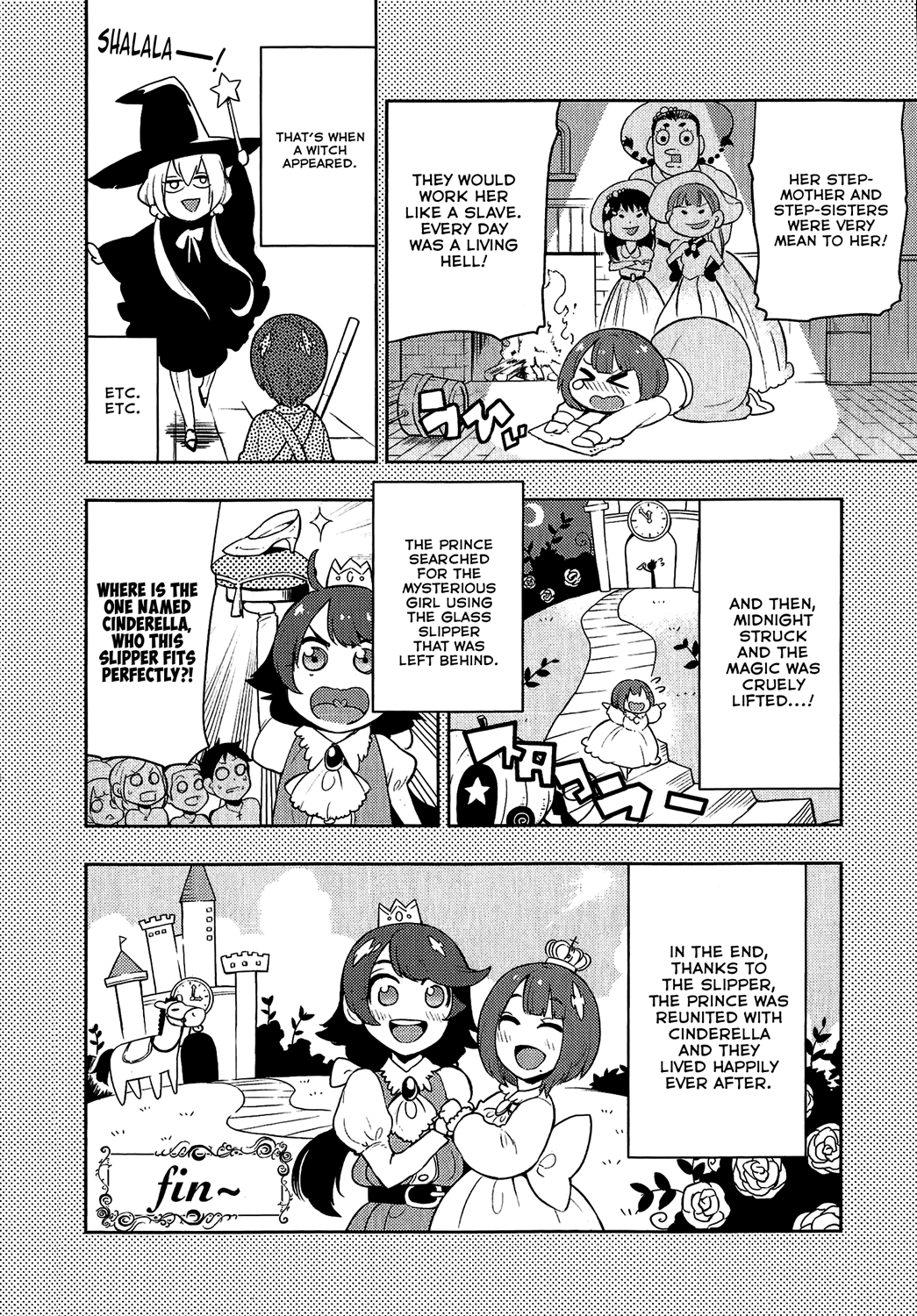 Boku Girl chapter 70 - page 6