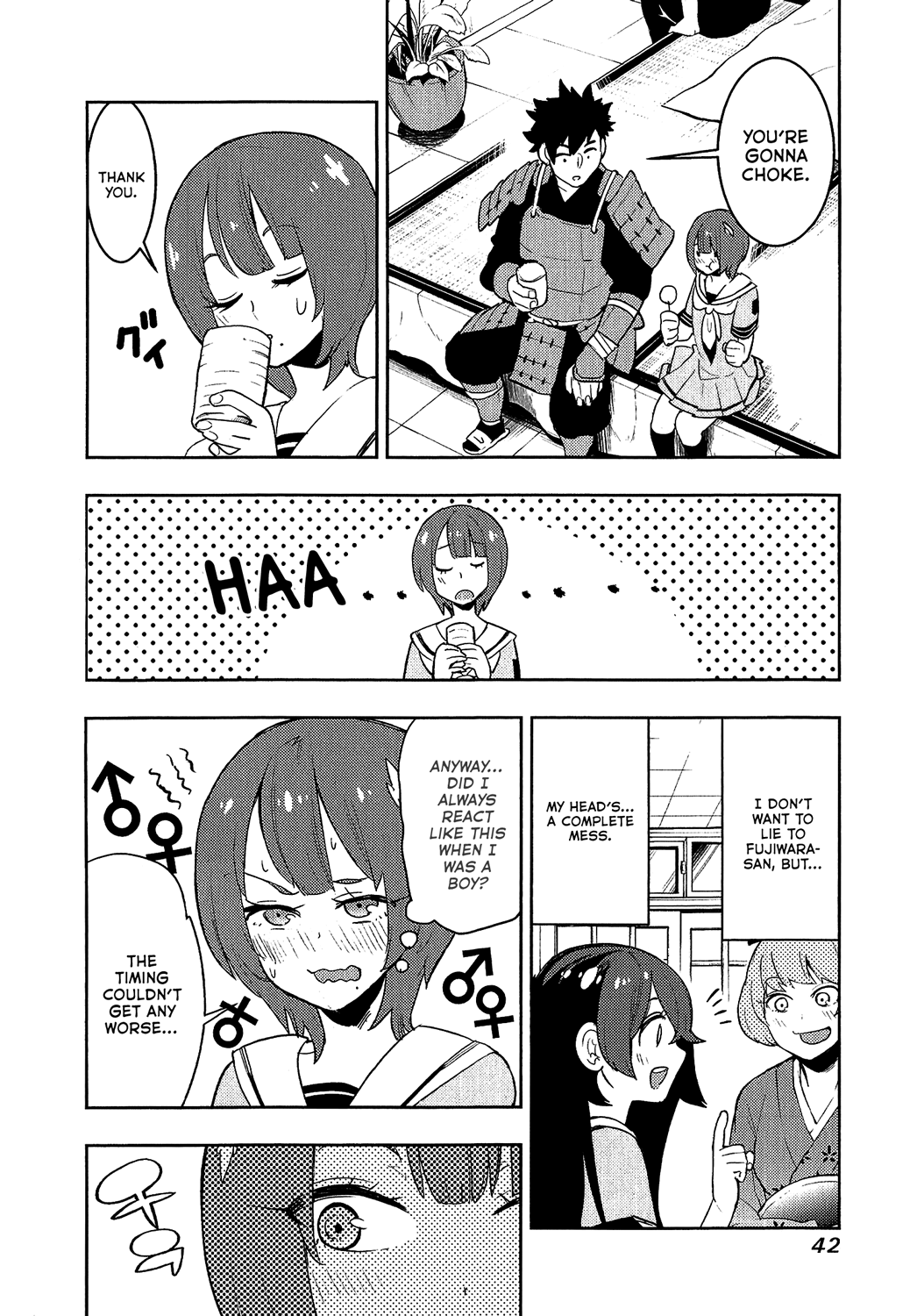 Boku Girl chapter 79 - page 16