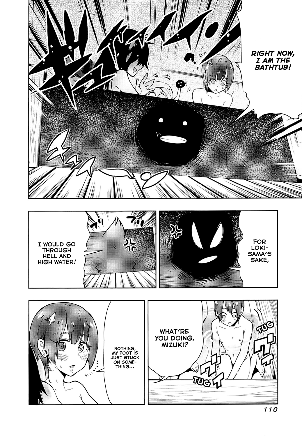 Boku Girl chapter 53 - page 13