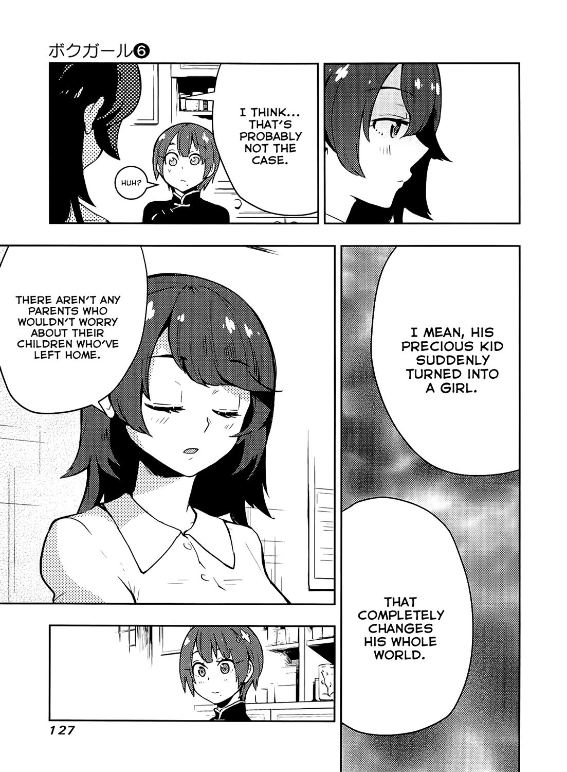 Boku Girl chapter 54 - page 12