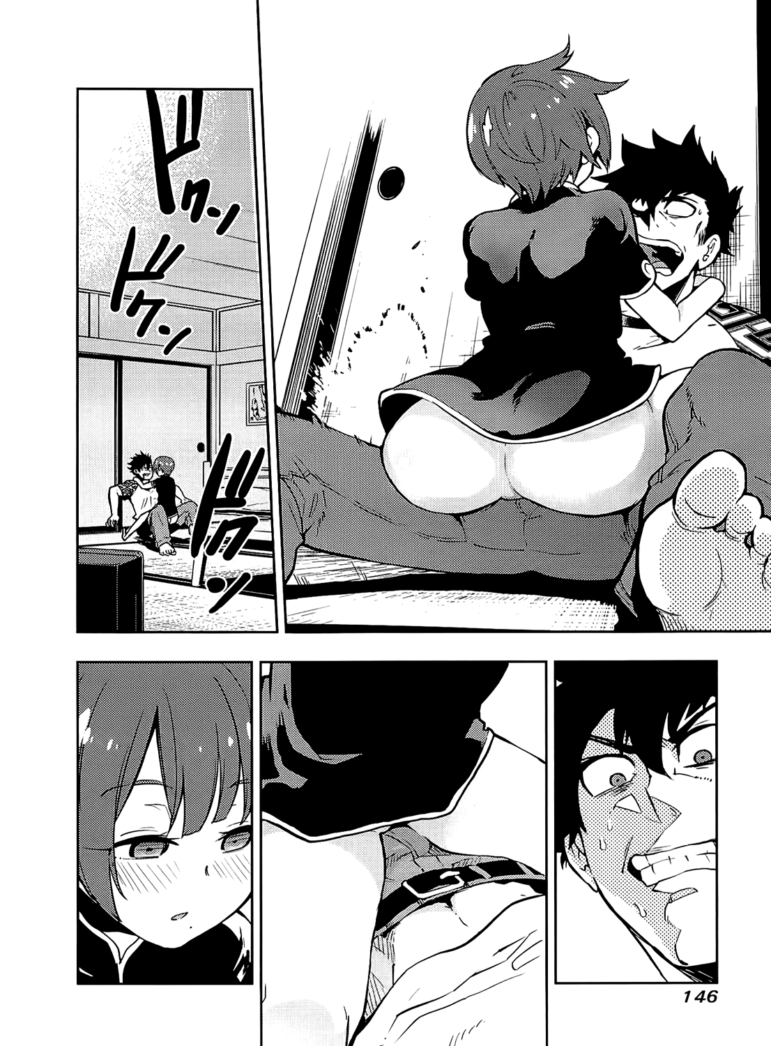 Boku Girl chapter 55 - page 13