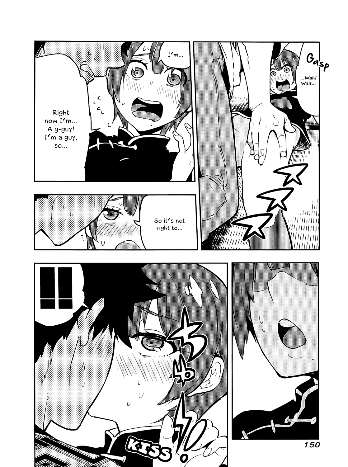 Boku Girl chapter 55 - page 17