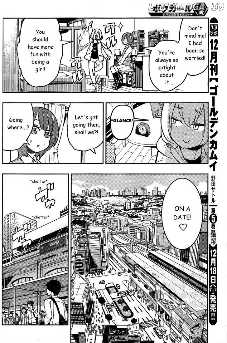 Boku Girl chapter 90 - page 6