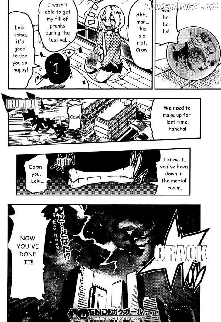 Boku Girl chapter 93 - page 19