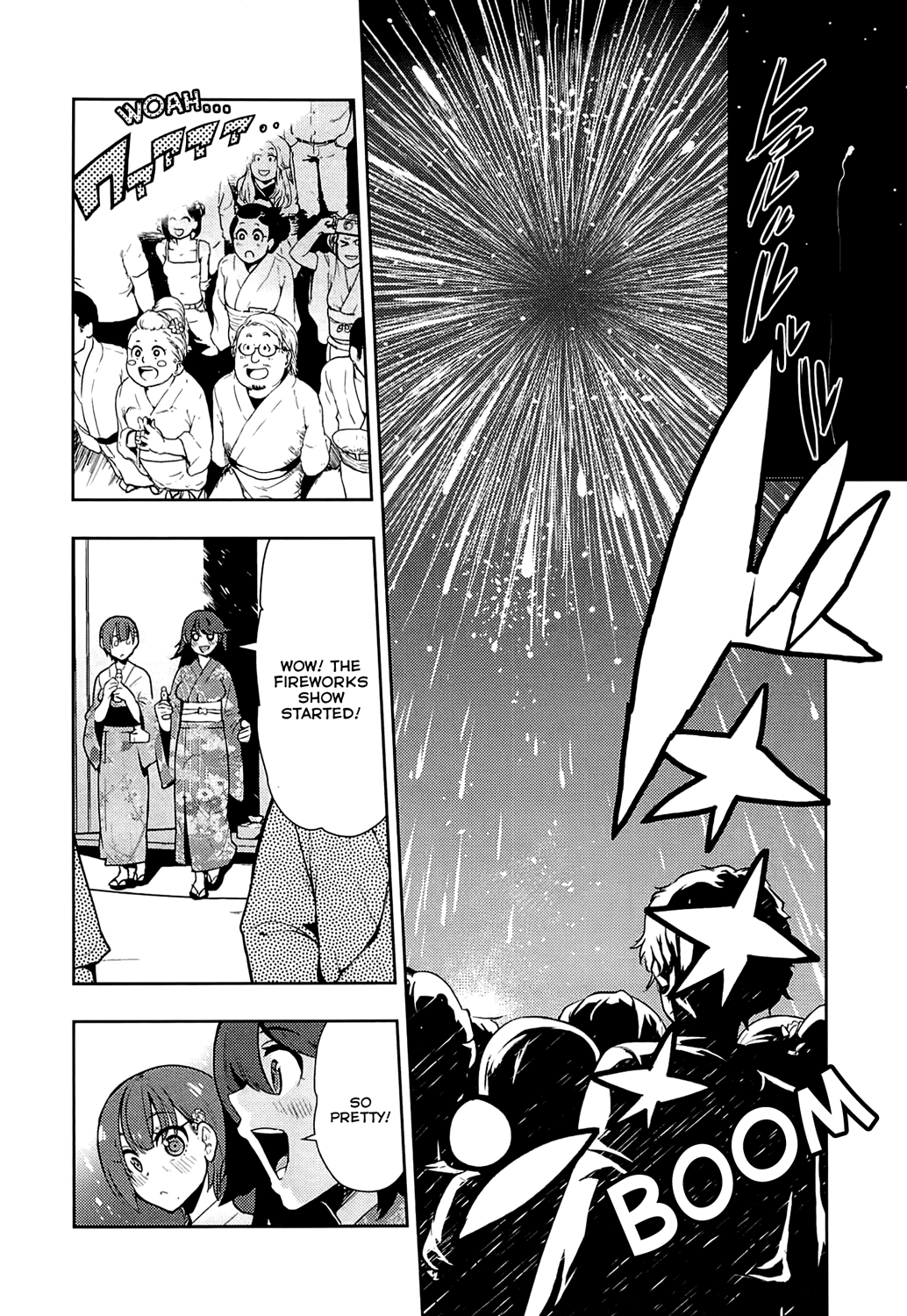 Boku Girl chapter 63 - page 8