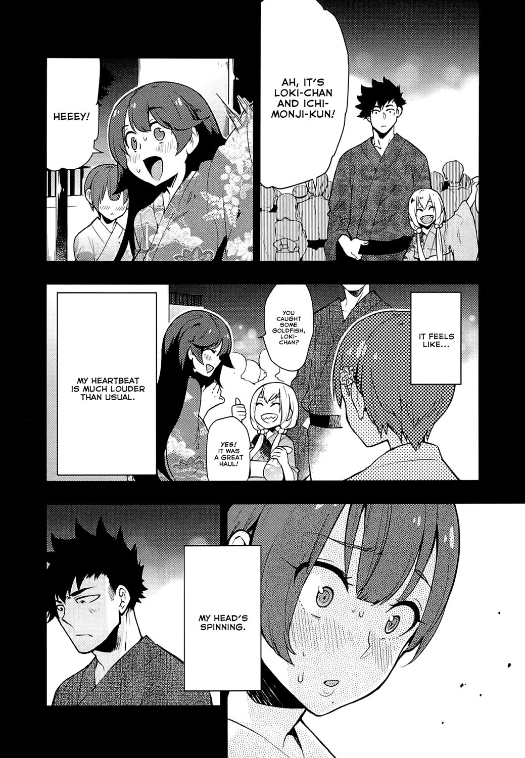 Boku Girl chapter 64 - page 4