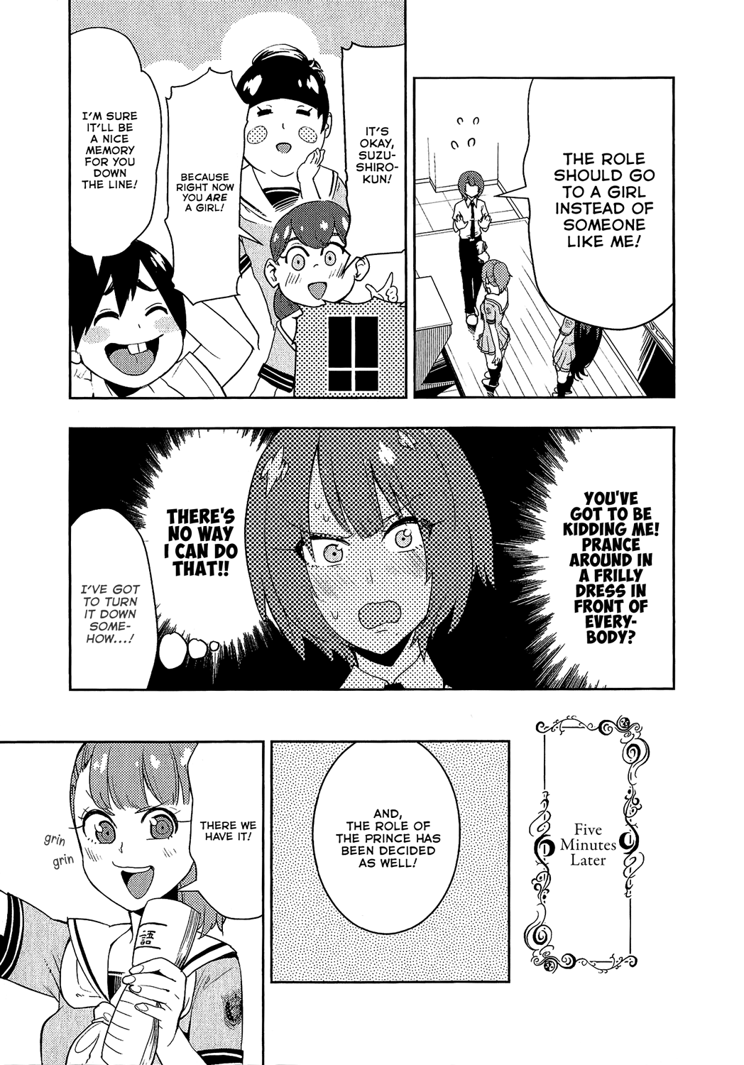 Boku Girl chapter 69 - page 17