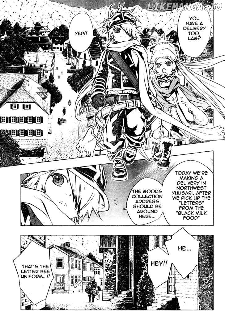 Tegami Bachi chapter 11 - page 7