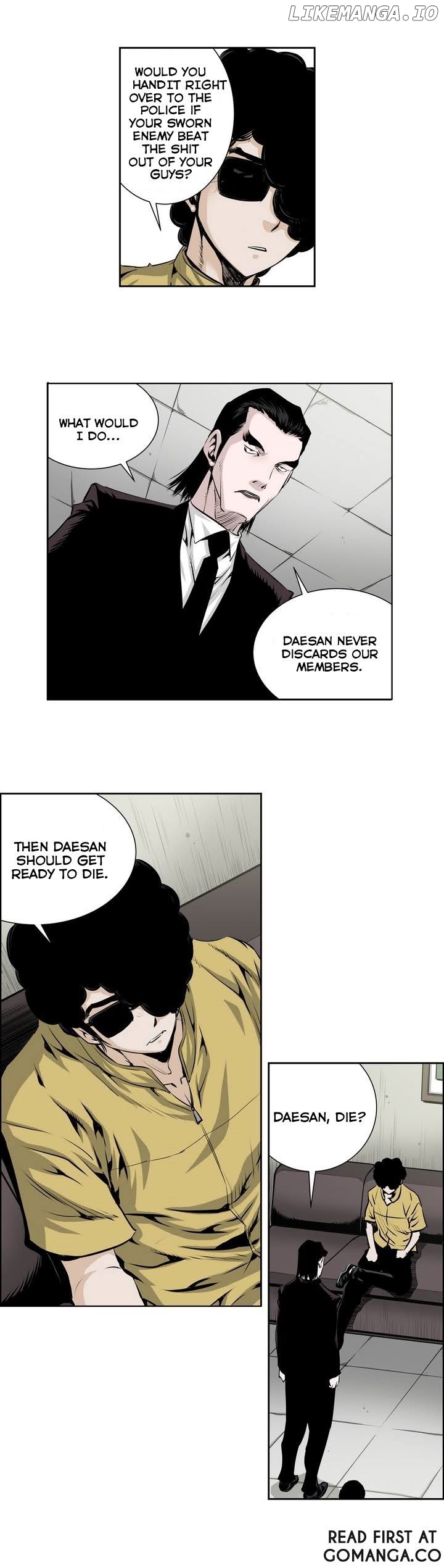 Double Casting chapter 38 - page 11