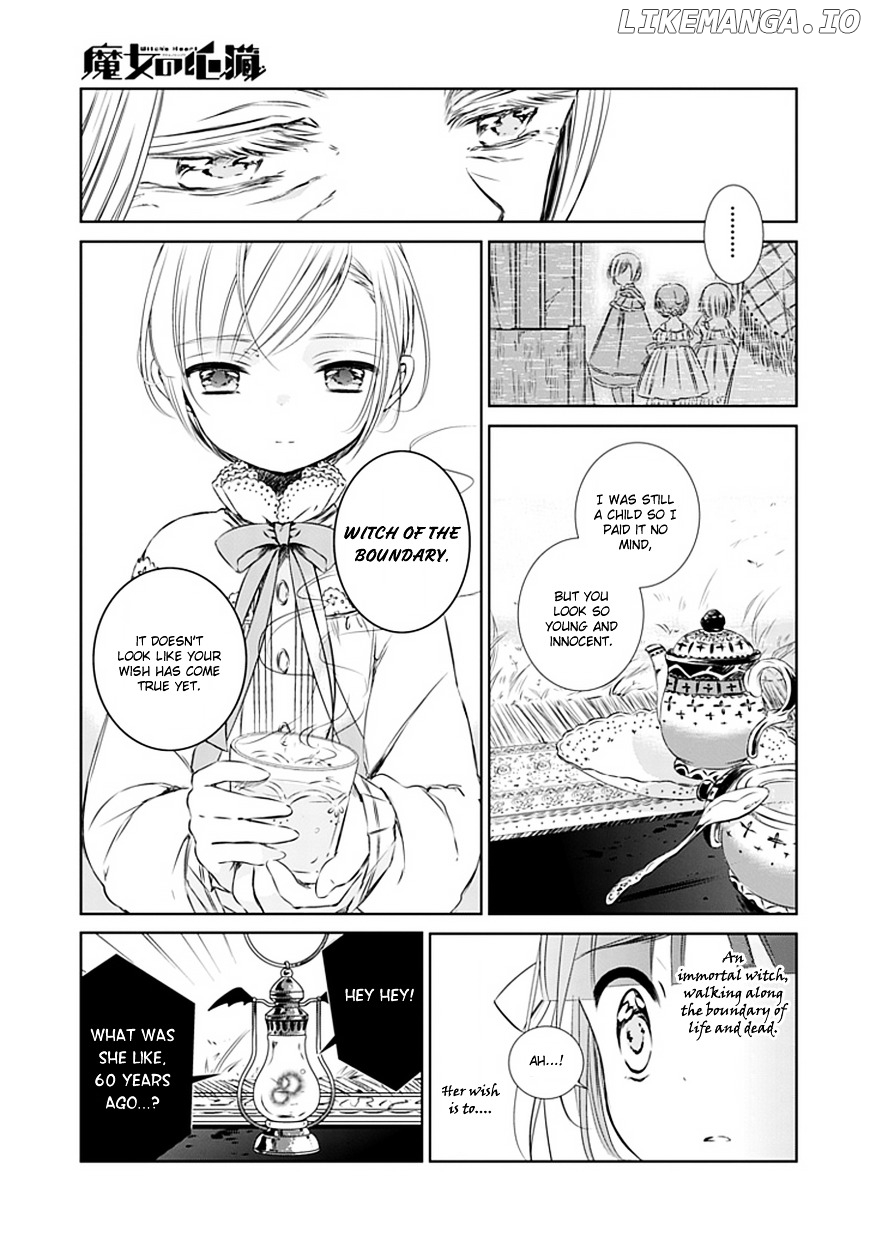 Majo no Shinzou chapter 3 - page 8