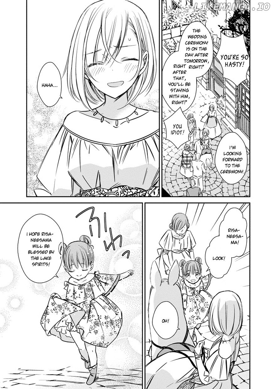 Majo no Shinzou chapter 37 - page 7