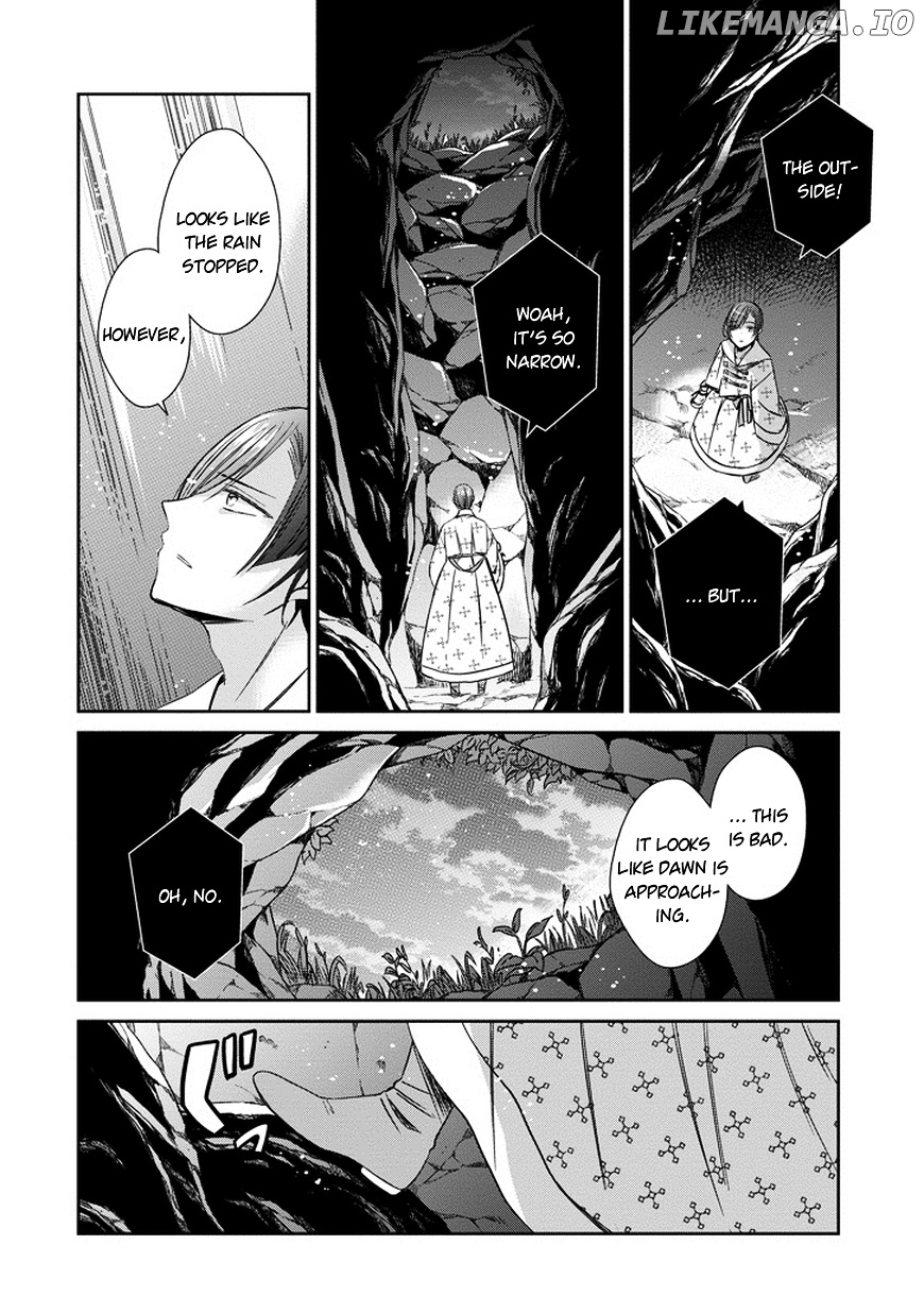 Majo no Shinzou chapter 39 - page 21