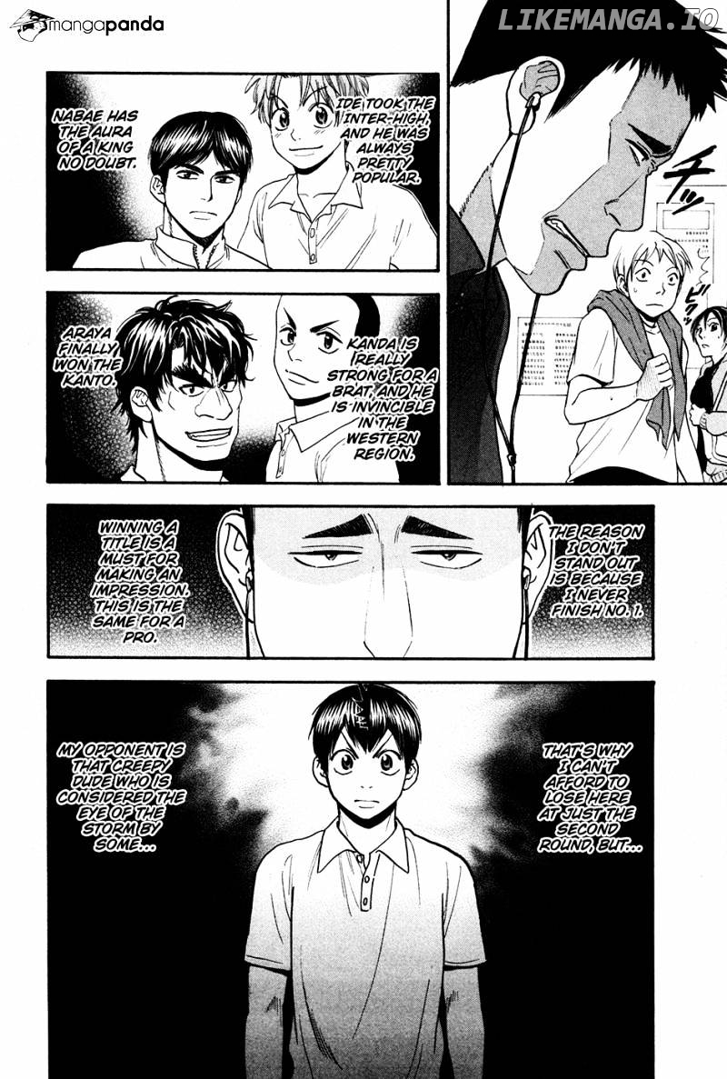 Baby Steps Chapter 193 - page 14