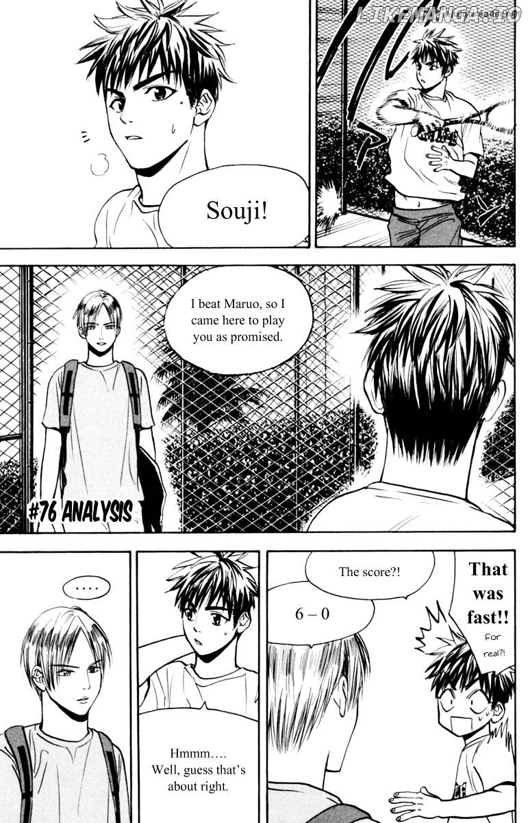 Baby Steps Chapter 76 - page 1