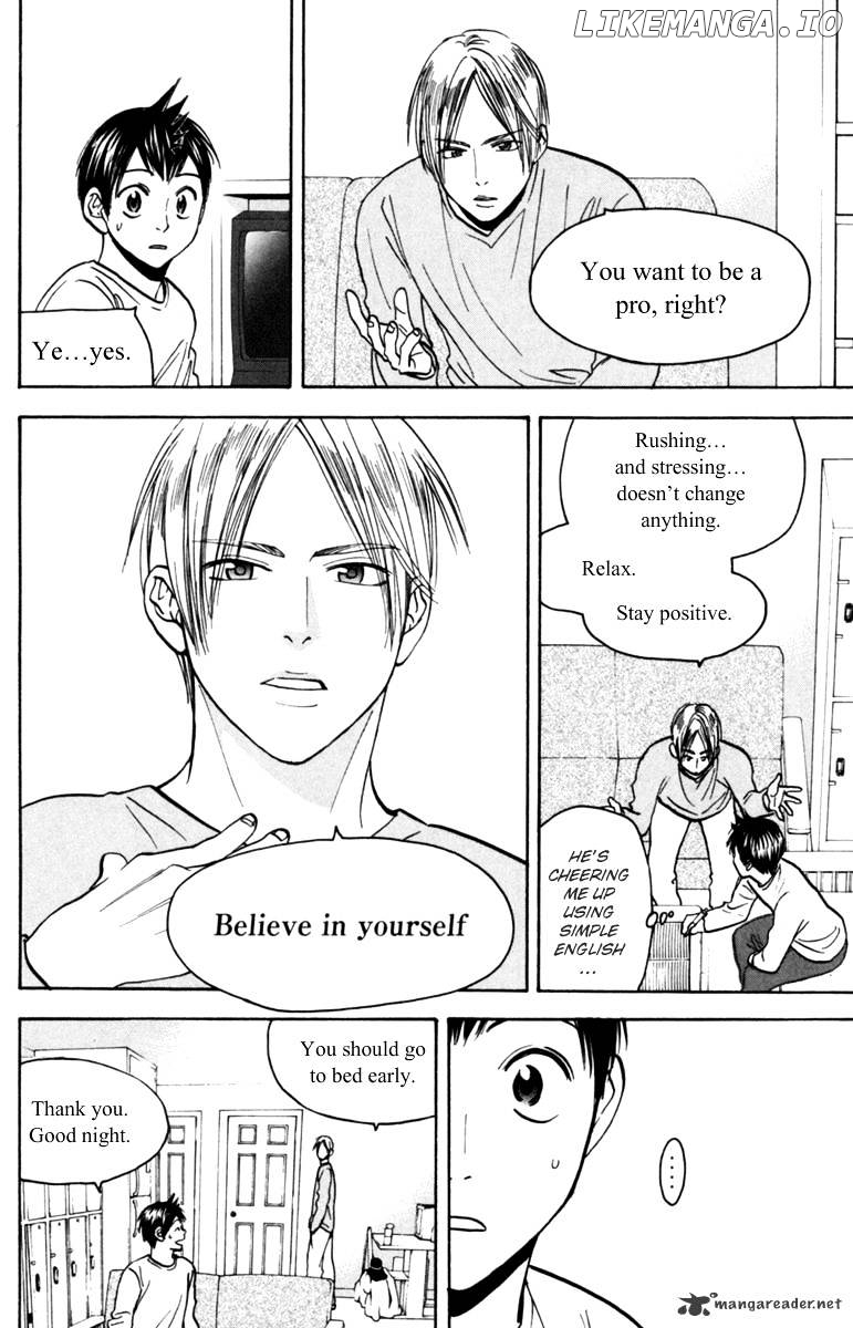 Baby Steps Chapter 79 - page 2