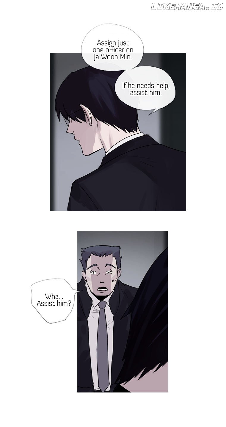 Howling - Akmongui Dosigeul chapter 9 - page 23