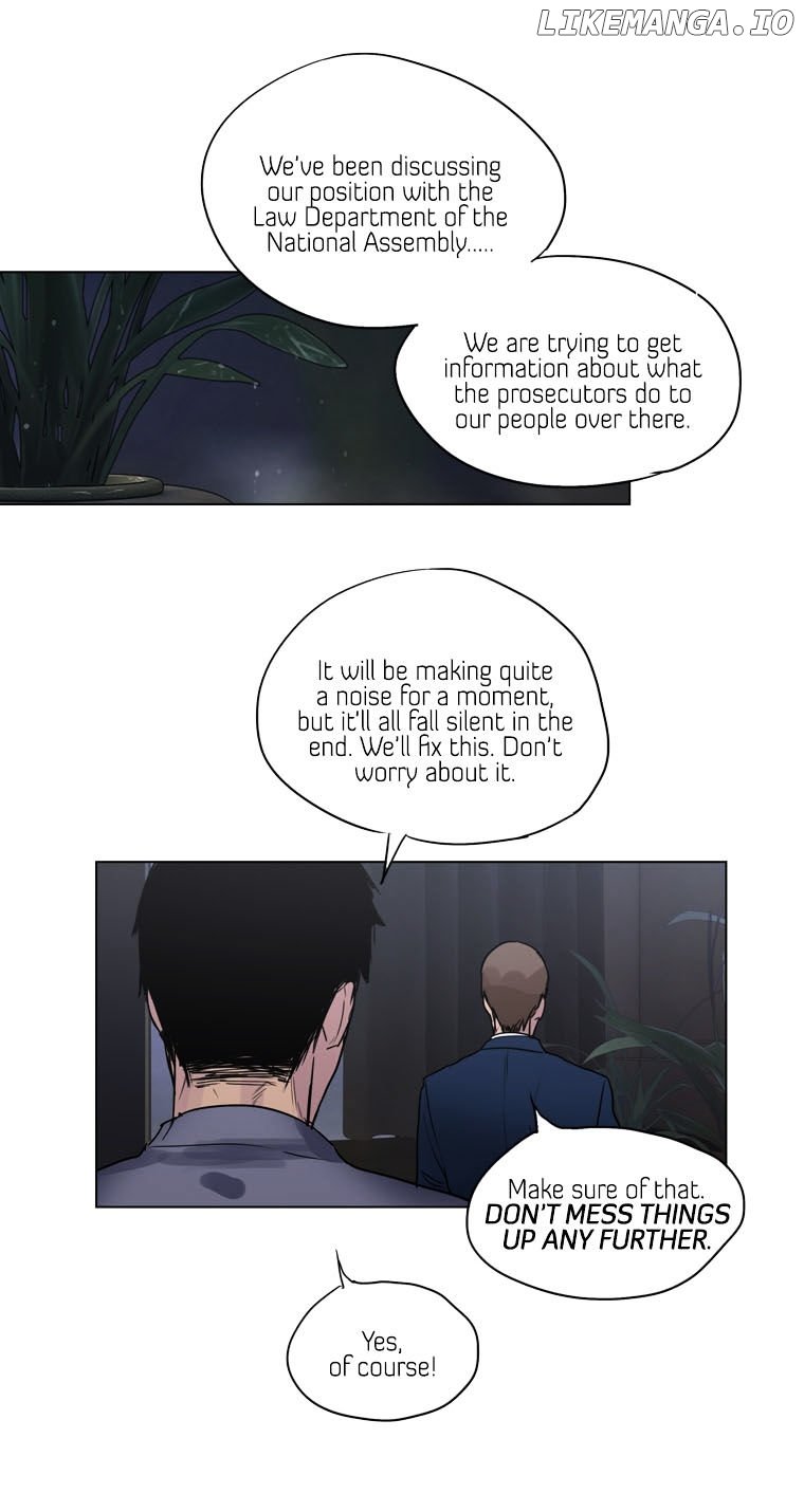 Howling - Akmongui Dosigeul chapter 29 - page 20