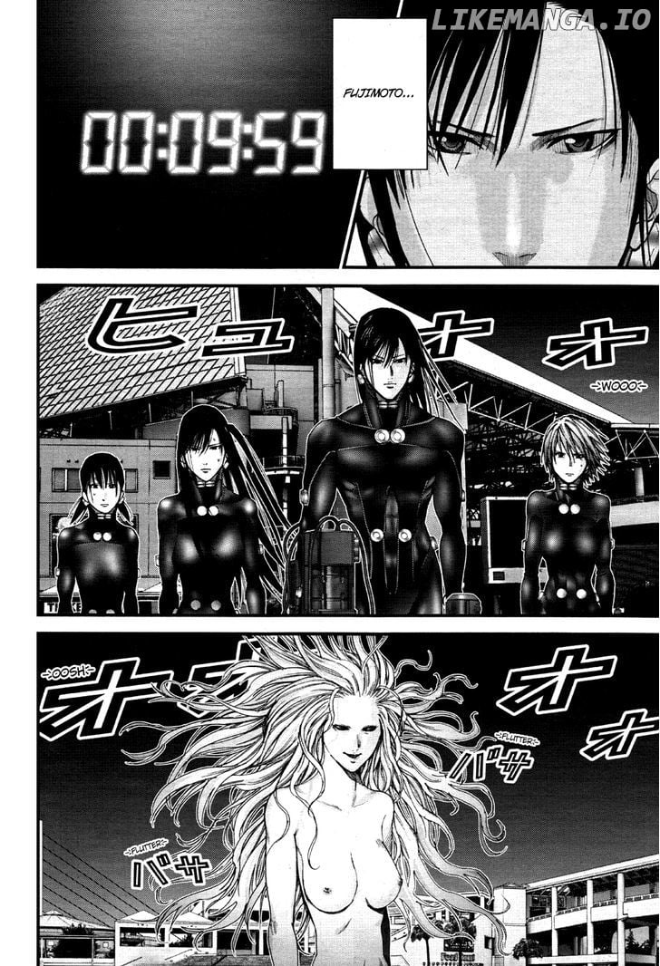 Gantz:g - Manga chapter 16 - page 3