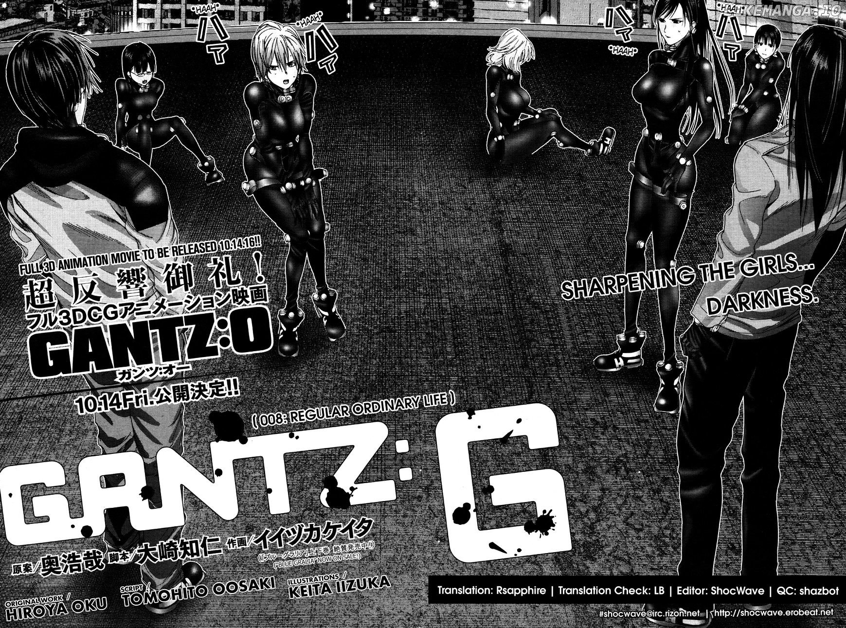 Gantz:g chapter 8 - page 2