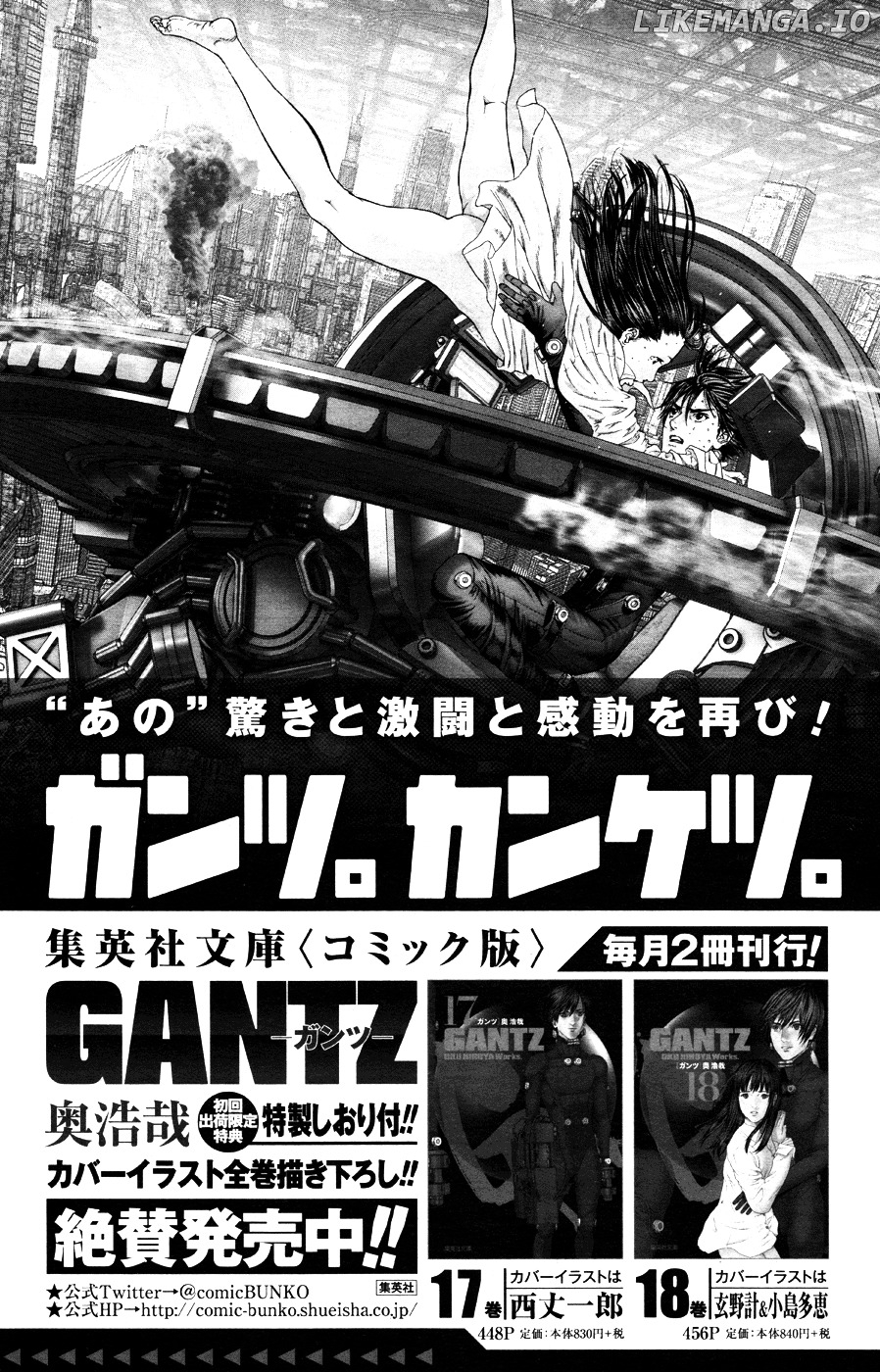 Gantz:g - Manga chapter 10 - page 35