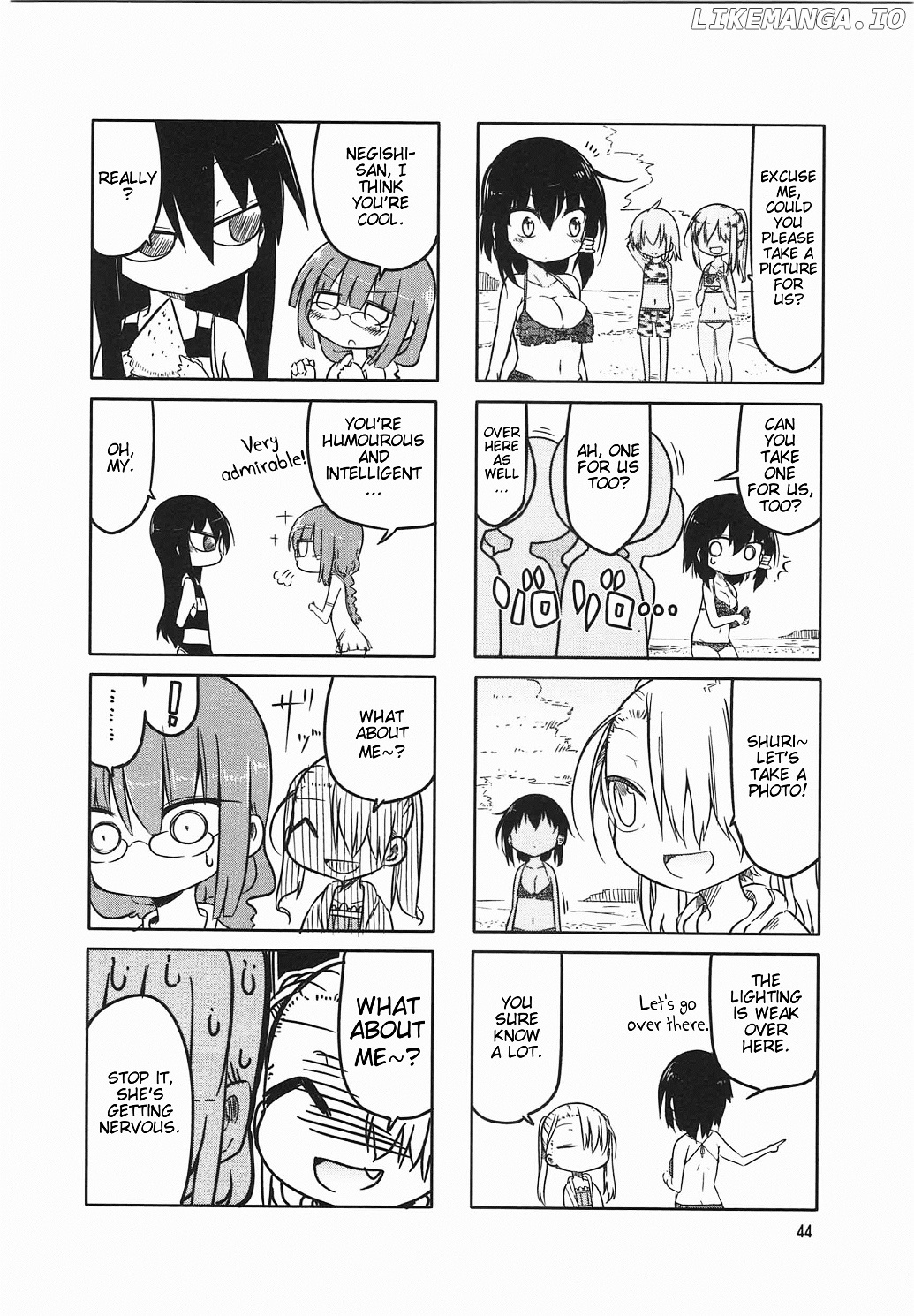 Komori-San Wa Kotowarenai! chapter 6 - page 4