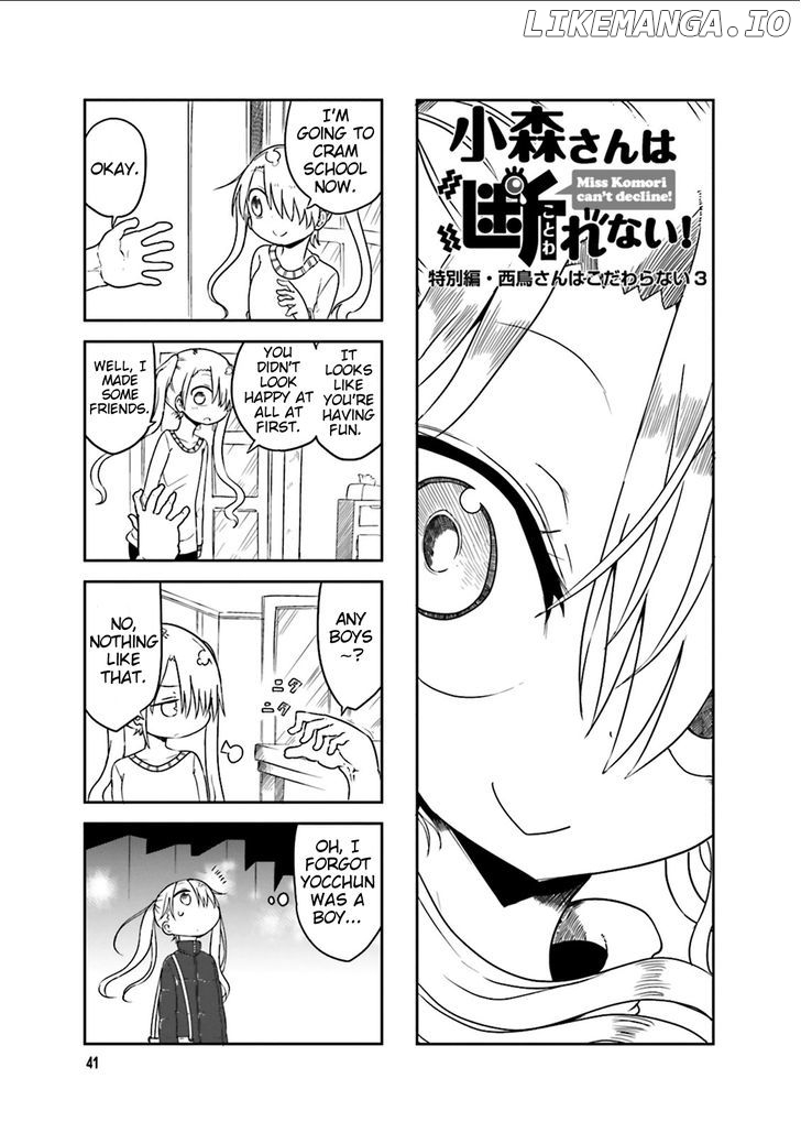 Komori-San Wa Kotowarenai! chapter 35 - page 1