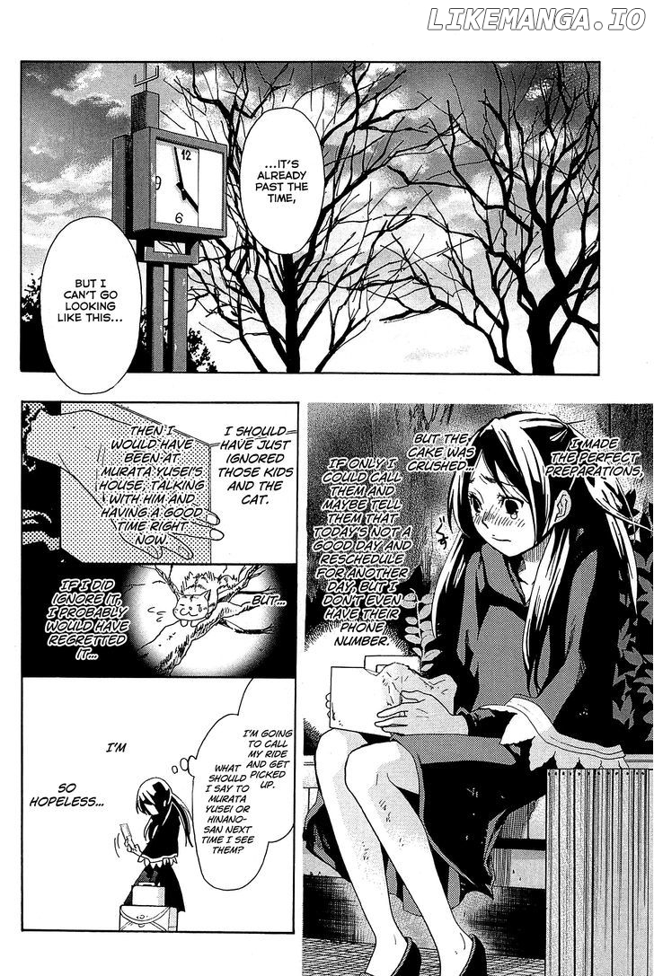 Musunde Hiraite (Minase Mayu) chapter 20 - page 39