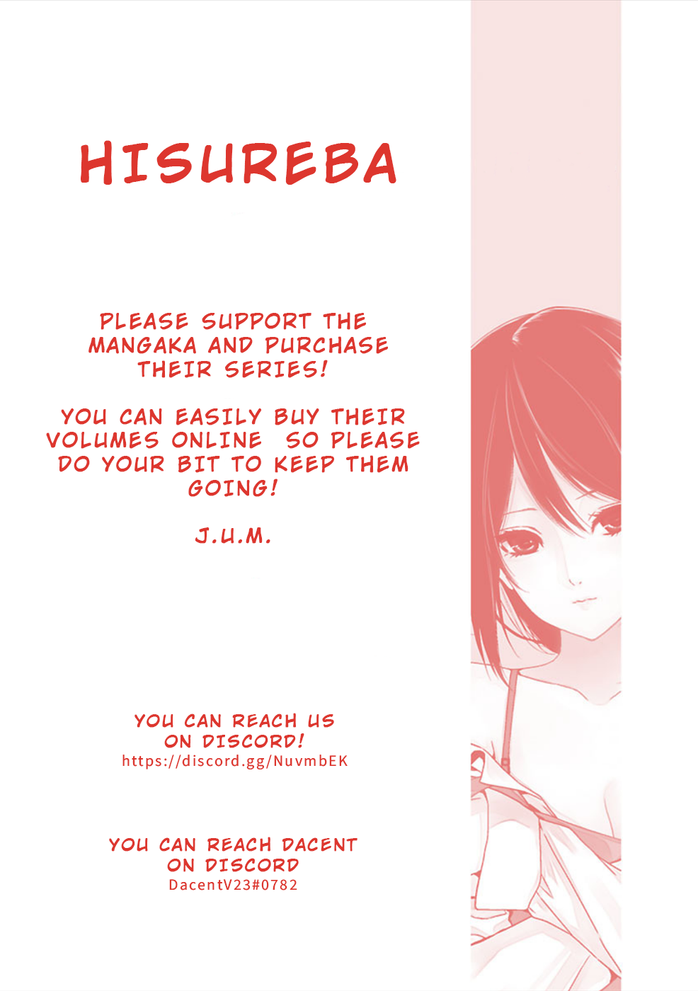 Hisureba chapter 2 - page 26