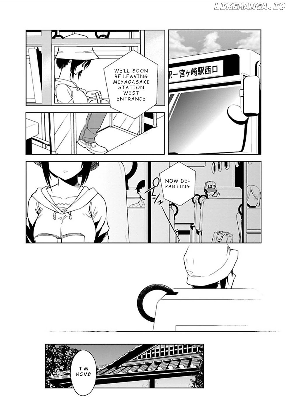 Hisureba - Manga chapter 3 - page 6