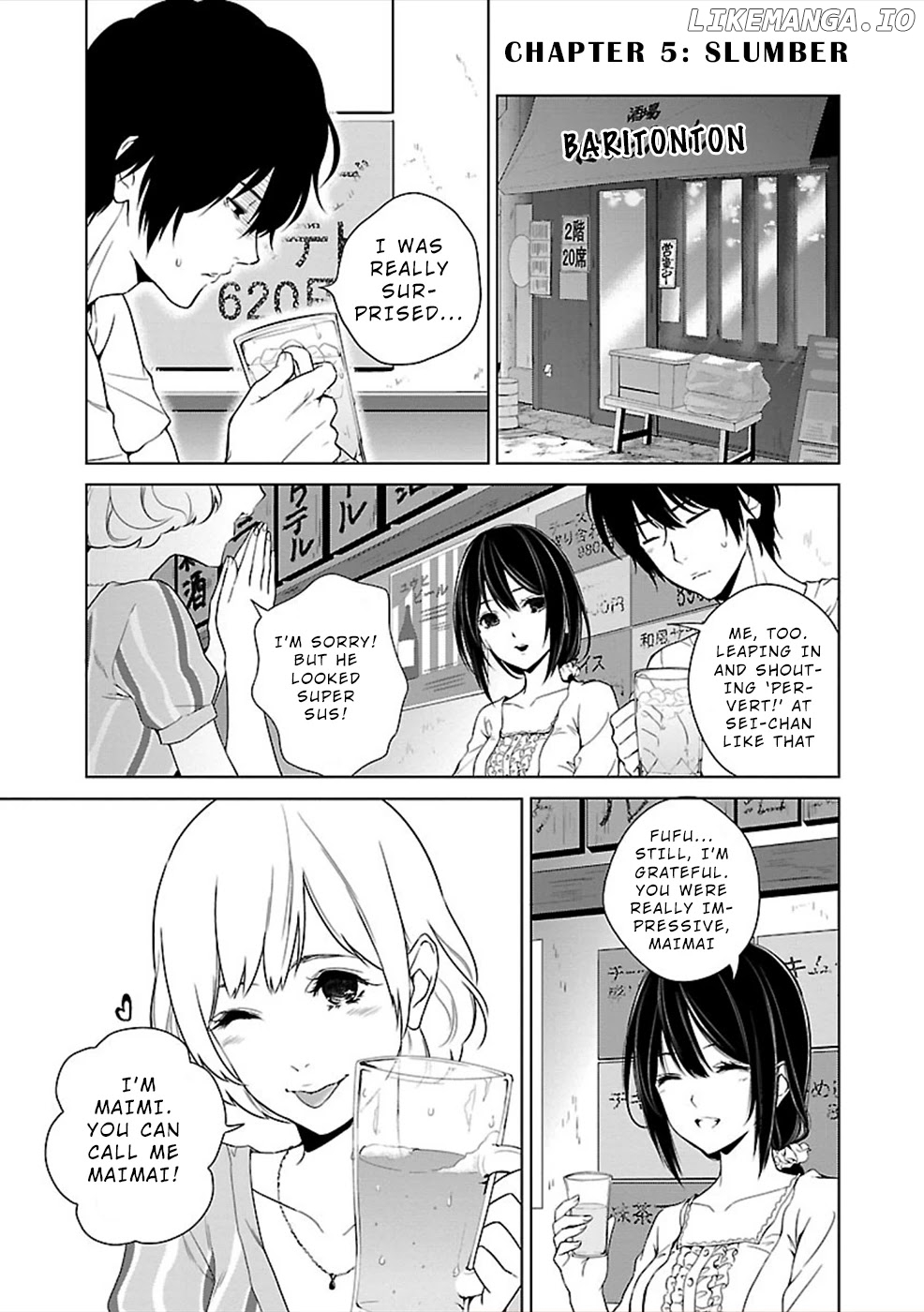 Hisureba - Manga chapter 5 - page 1