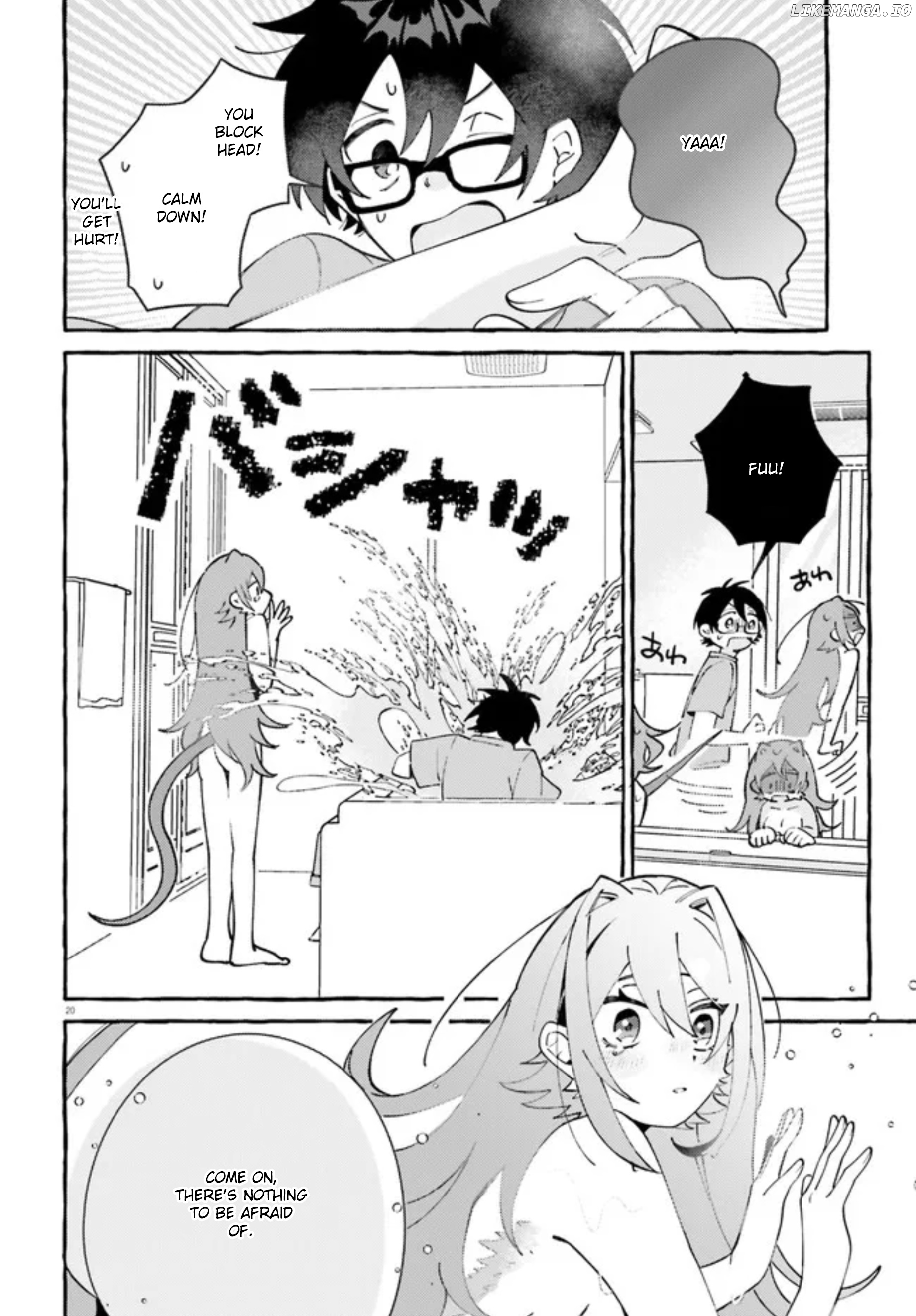 Kimi wa Kawaii Reptile chapter 3 - page 20