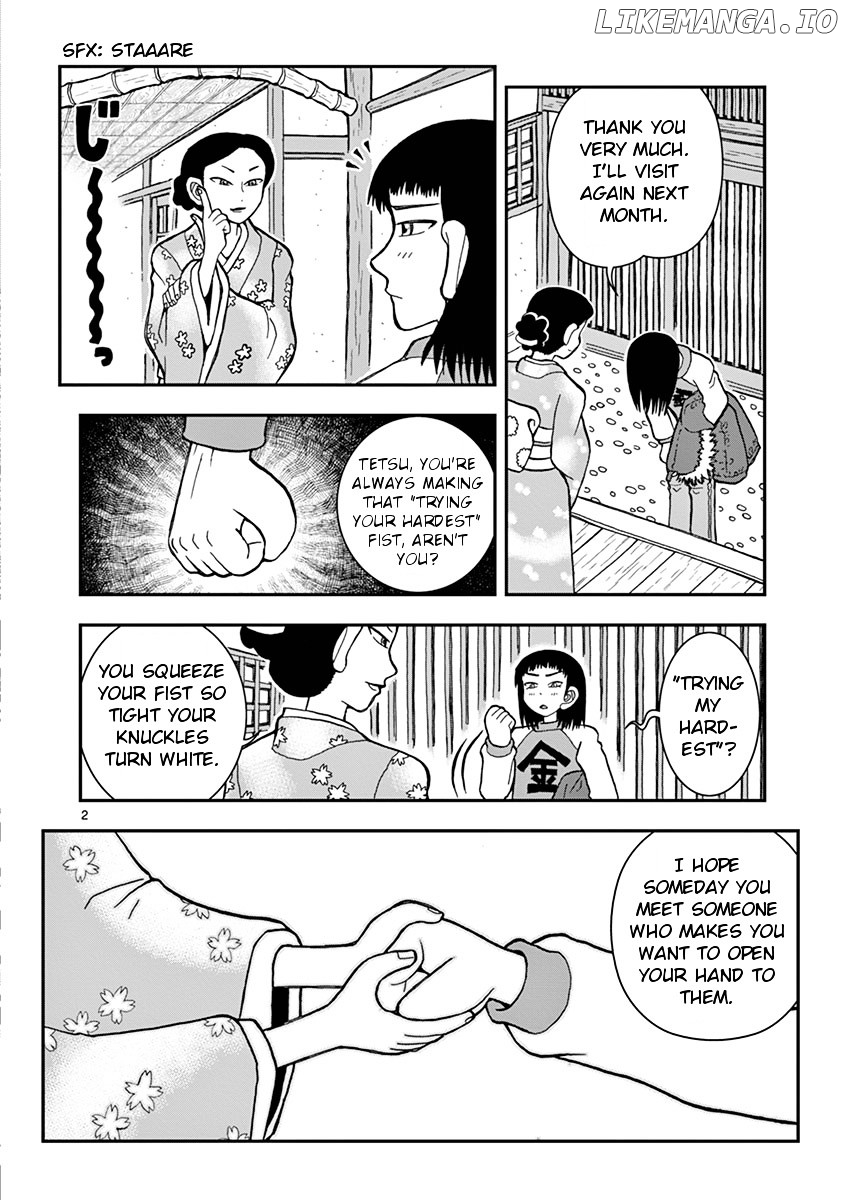 Takeo-chan Bukkairoku chapter 28 - page 2