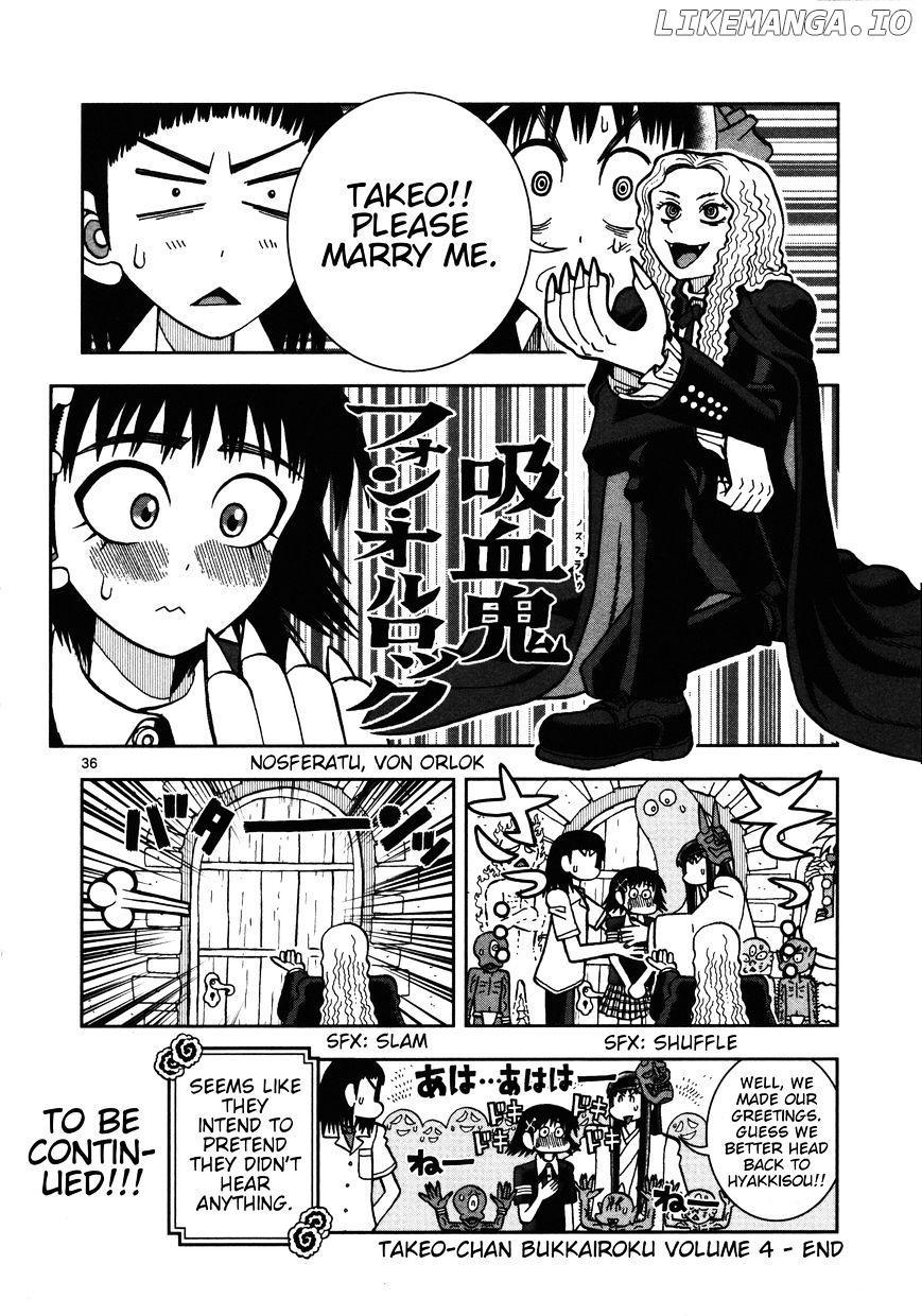 Takeo-chan Bukkairoku chapter 20 - page 36