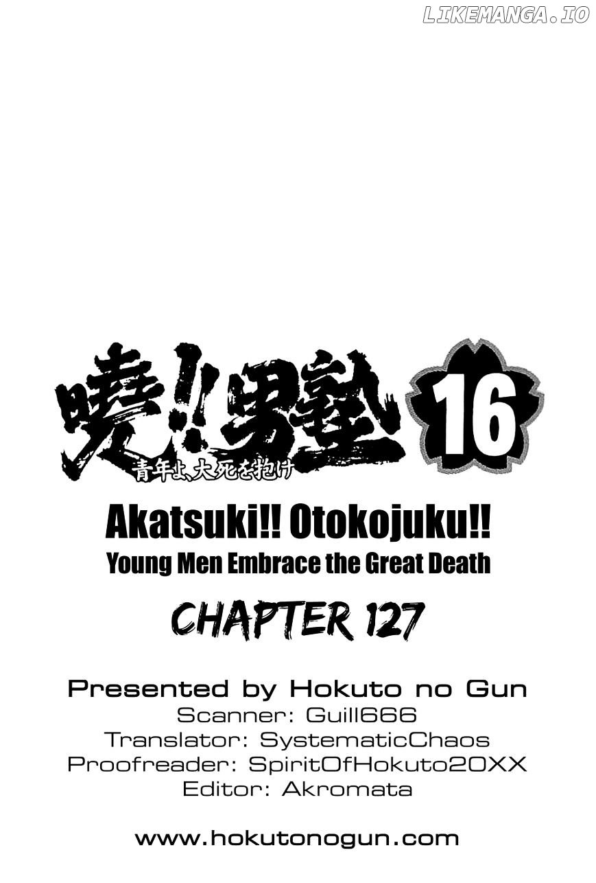 Akatsuki!! Otokojuku – Seinen Yo, Taishi Wo Idake chapter 127 - page 26