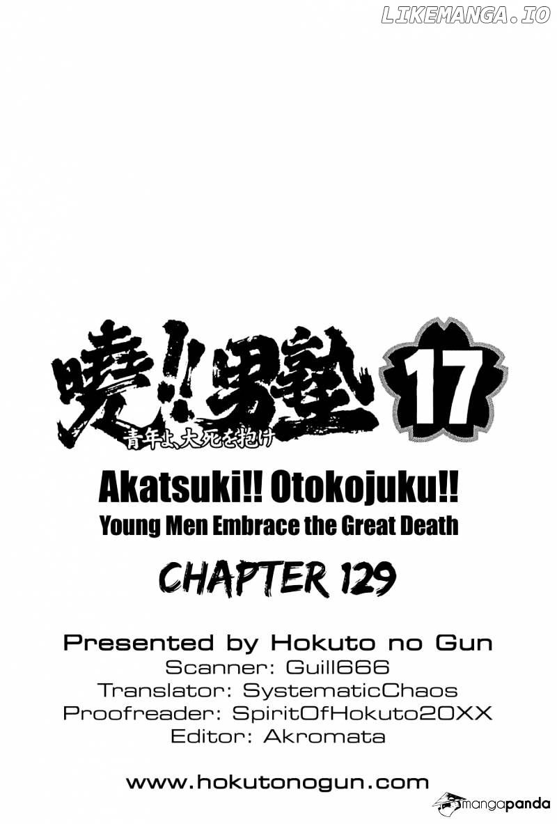 Akatsuki!! Otokojuku – Seinen Yo, Taishi Wo Idake chapter 129 - page 29