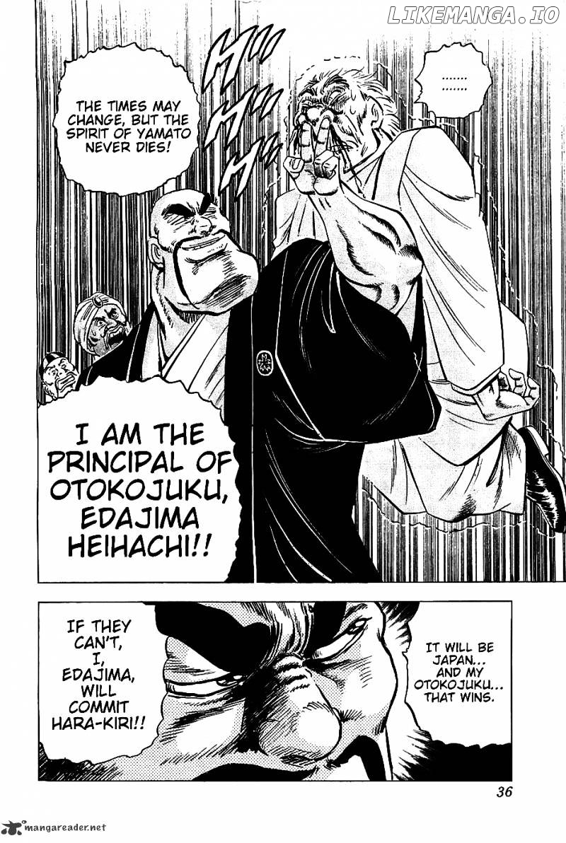 Akatsuki!! Otokojuku – Seinen Yo, Taishi Wo Idake chapter 18 - page 7