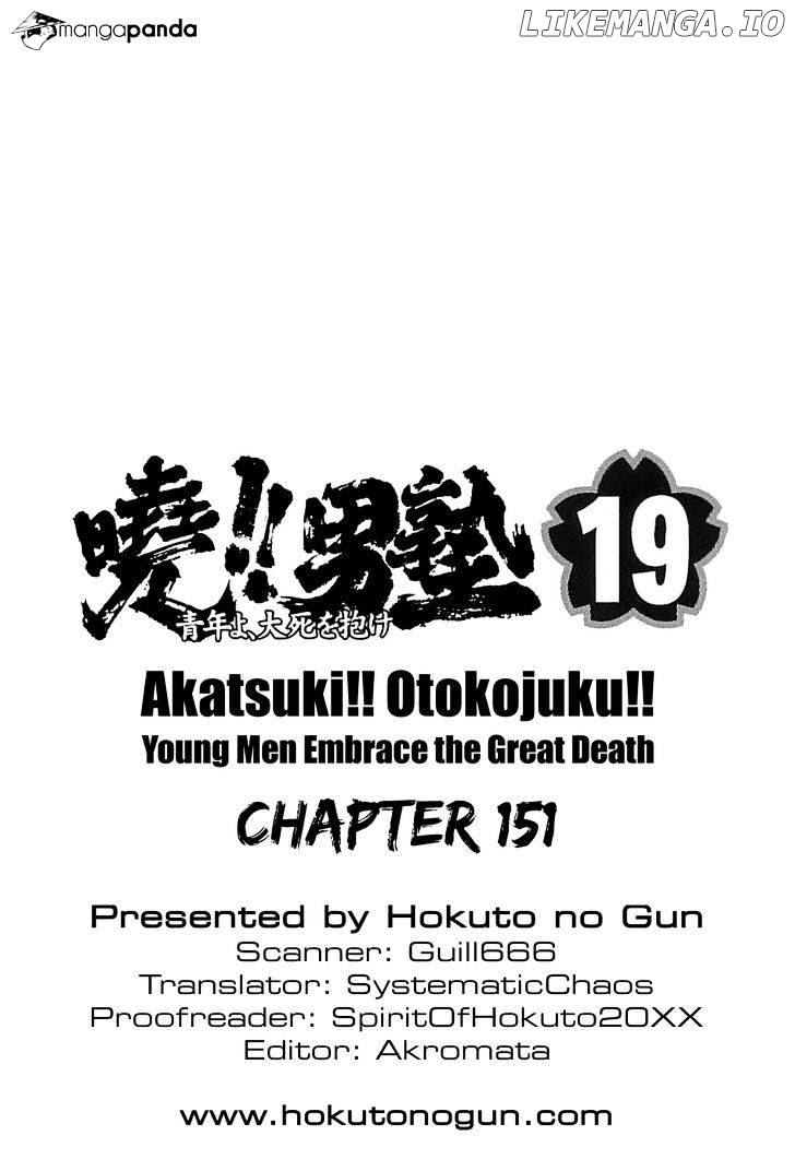 Akatsuki!! Otokojuku – Seinen Yo, Taishi Wo Idake chapter 151 - page 25