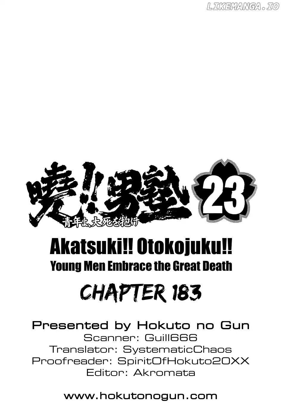 Akatsuki!! Otokojuku – Seinen Yo, Taishi Wo Idake chapter 183 - page 27