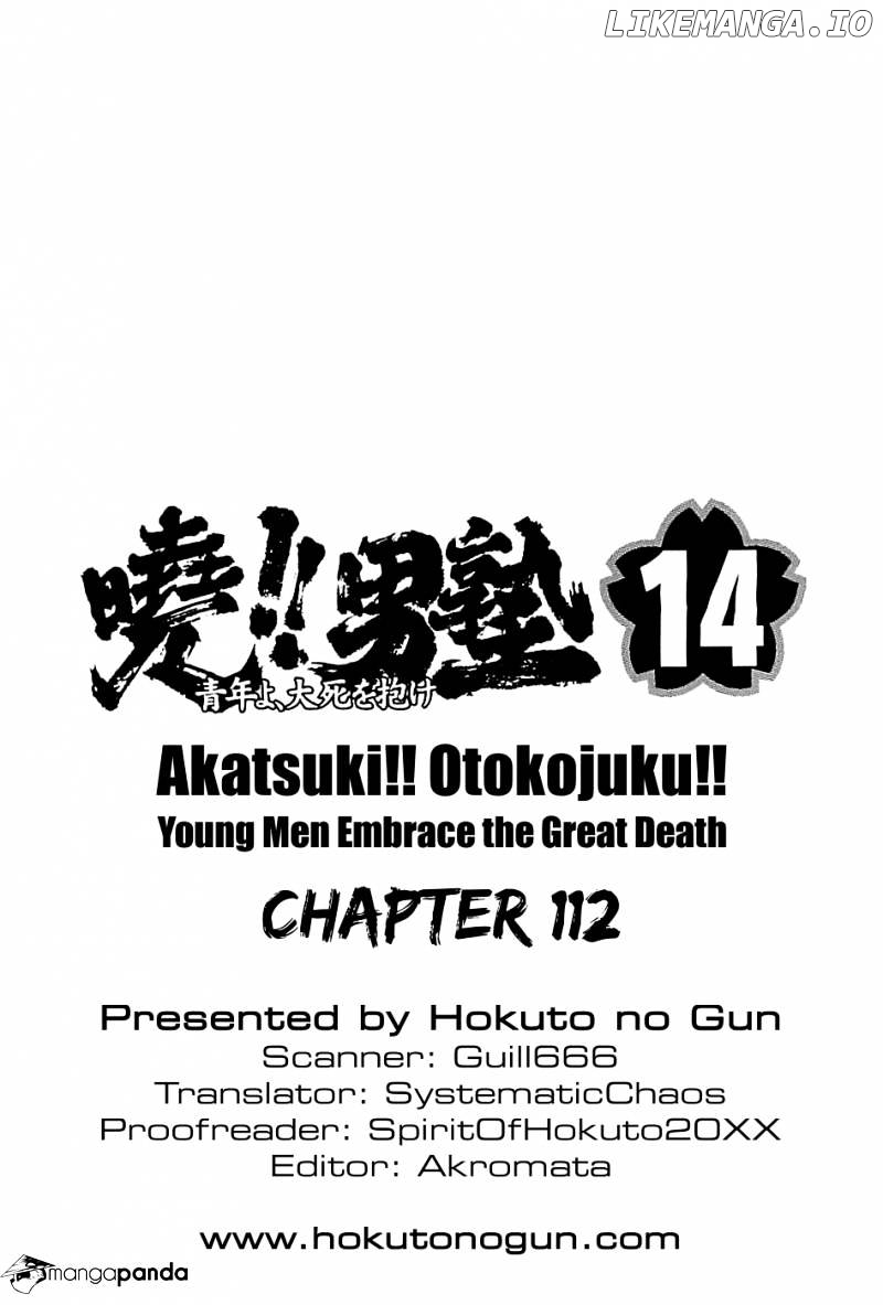 Akatsuki!! Otokojuku – Seinen Yo, Taishi Wo Idake chapter 112 - page 25