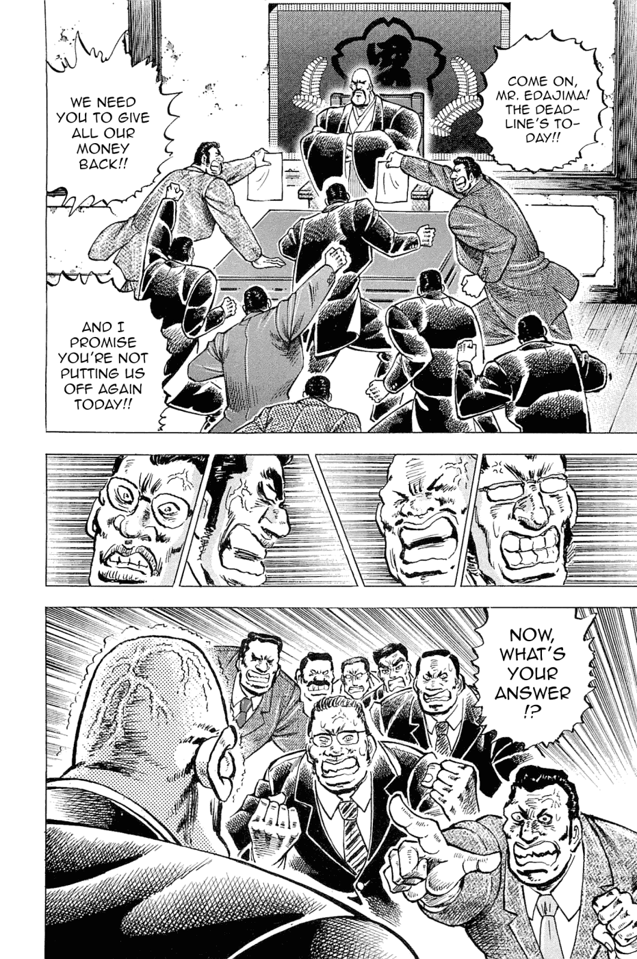 Akatsuki!! Otokojuku – Seinen Yo, Taishi Wo Idake chapter 188 - page 4