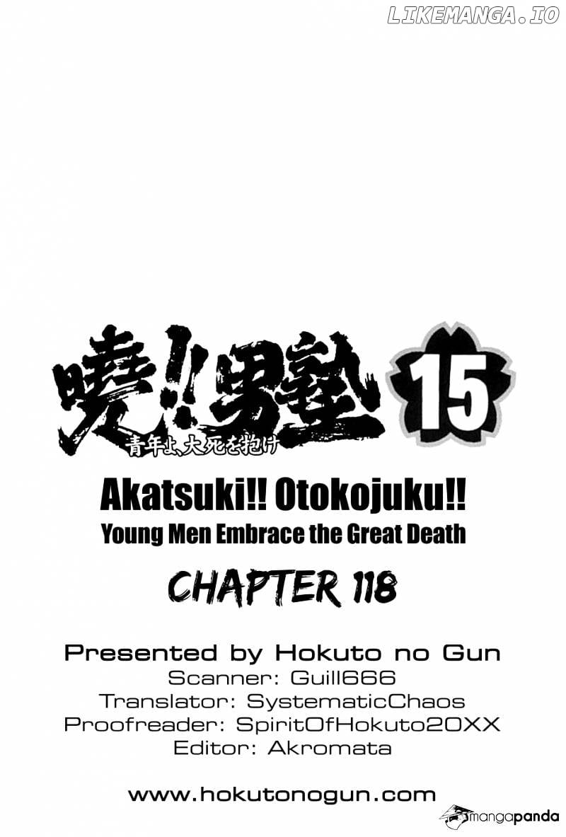 Akatsuki!! Otokojuku – Seinen Yo, Taishi Wo Idake chapter 118 - page 27