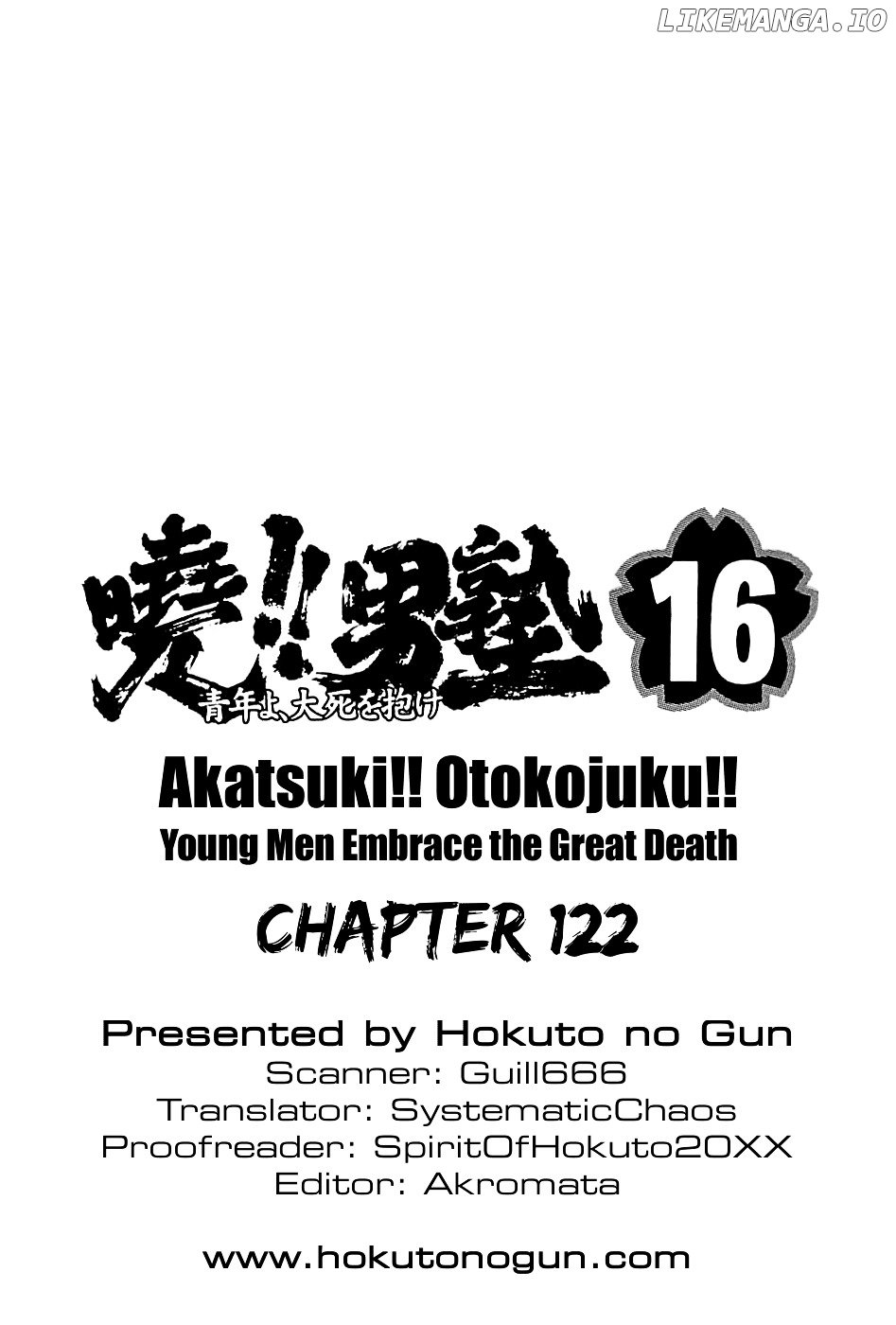 Akatsuki!! Otokojuku – Seinen Yo, Taishi Wo Idake chapter 122 - page 25