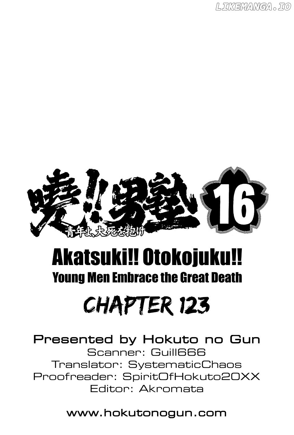 Akatsuki!! Otokojuku – Seinen Yo, Taishi Wo Idake chapter 123 - page 25