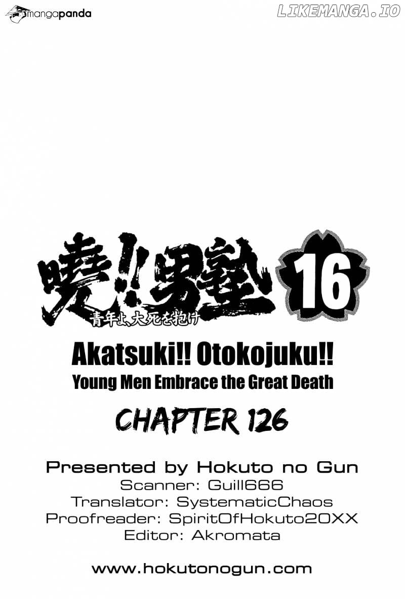 Akatsuki!! Otokojuku – Seinen Yo, Taishi Wo Idake chapter 126 - page 25