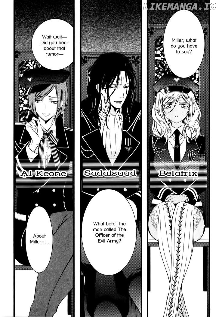 Katsute Mahou Shoujo To Aku Wa Tekitai Shite Ita chapter 5 - page 5