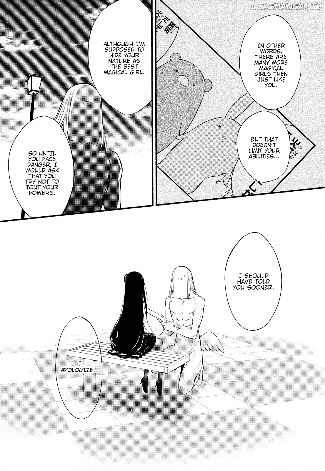 Katsute Mahou Shoujo To Aku Wa Tekitai Shite Ita chapter 8 - page 16