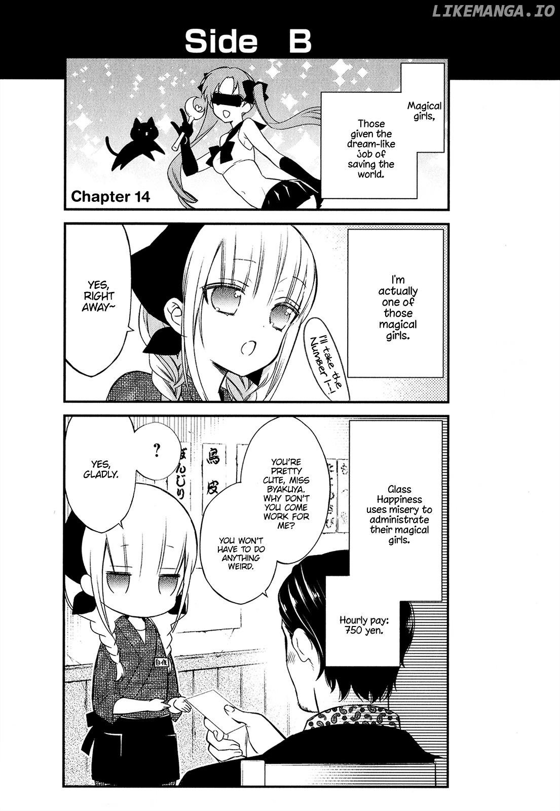 Katsute Mahou Shoujo To Aku Wa Tekitai Shite Ita chapter 14 - page 4