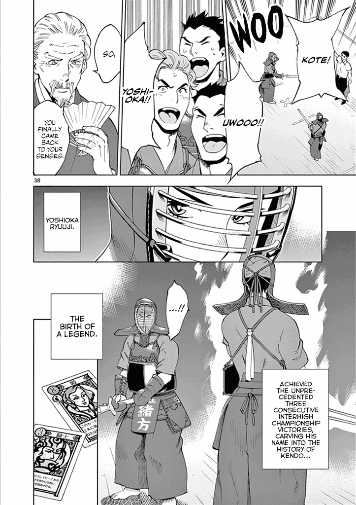 After School Dice Club chapter 27 - page 39